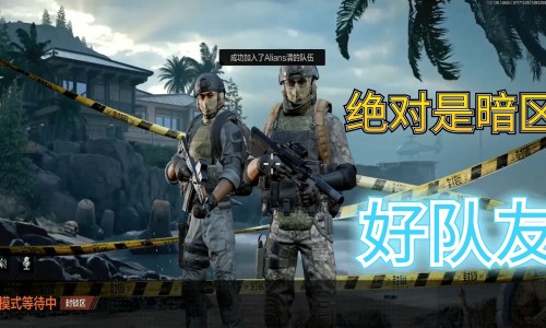 复合维B有啥功效-【复合维生维B的作用与功效】复合维b片的功效与副作用 - 复合维b冲剂作用及功能主治网