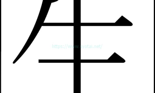 复合维b的功效与用法用量-【复合维生维B的作用与功效】复合维b片的功效与副作用 - 复合维b冲剂作用及功能主治网
